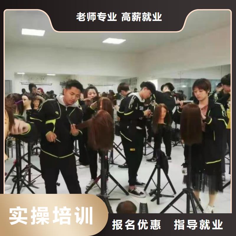 灤南哪個學校可以培訓美發(fā)一年學費是多少