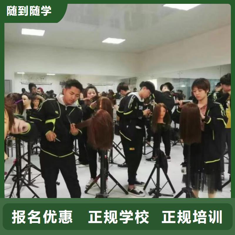 【美发培训学校】,塔吊课程报名优惠虎振中西糕点班