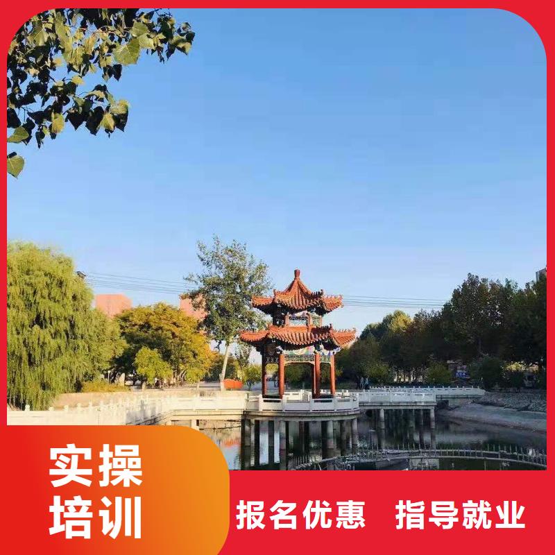 曲陽虎振美發(fā)培訓(xùn)學(xué)校虎振技校學(xué)費(fèi)多少