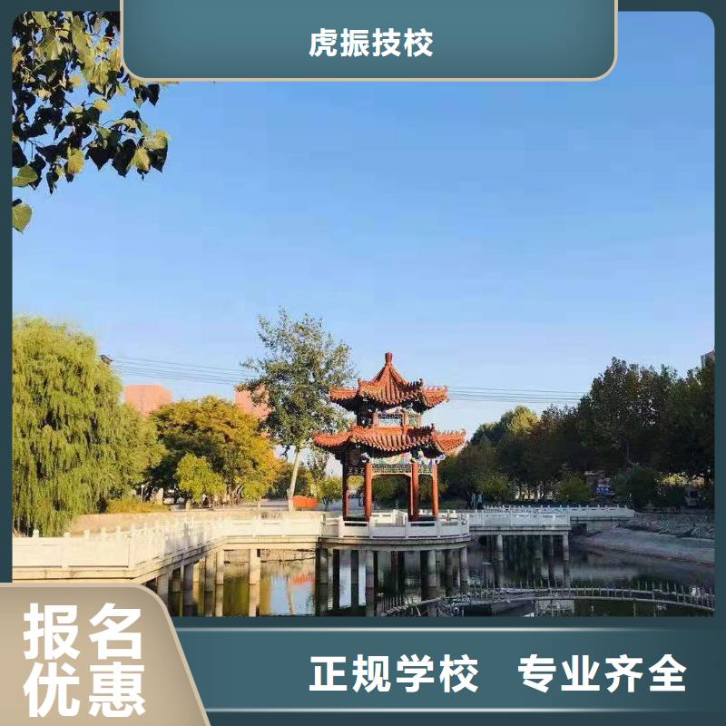 美發(fā)培訓(xùn)學(xué)校-哪里有挖掘機(jī)鏟車(chē)叉車(chē)駕駛學(xué)校技能+學(xué)歷