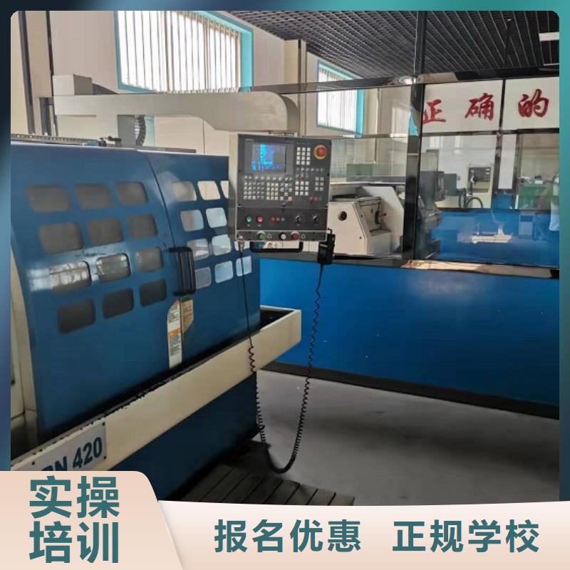 數(shù)控學(xué)校學(xué)汽修學(xué)修車的技校高薪就業(yè)