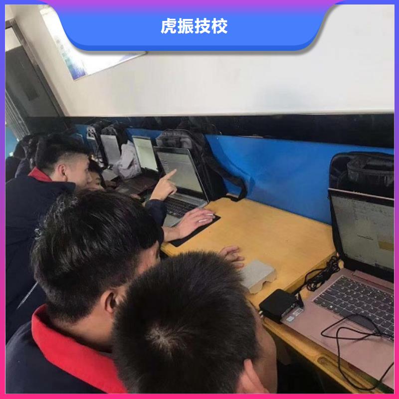 【数控学校】虎振挖掘机推荐就业