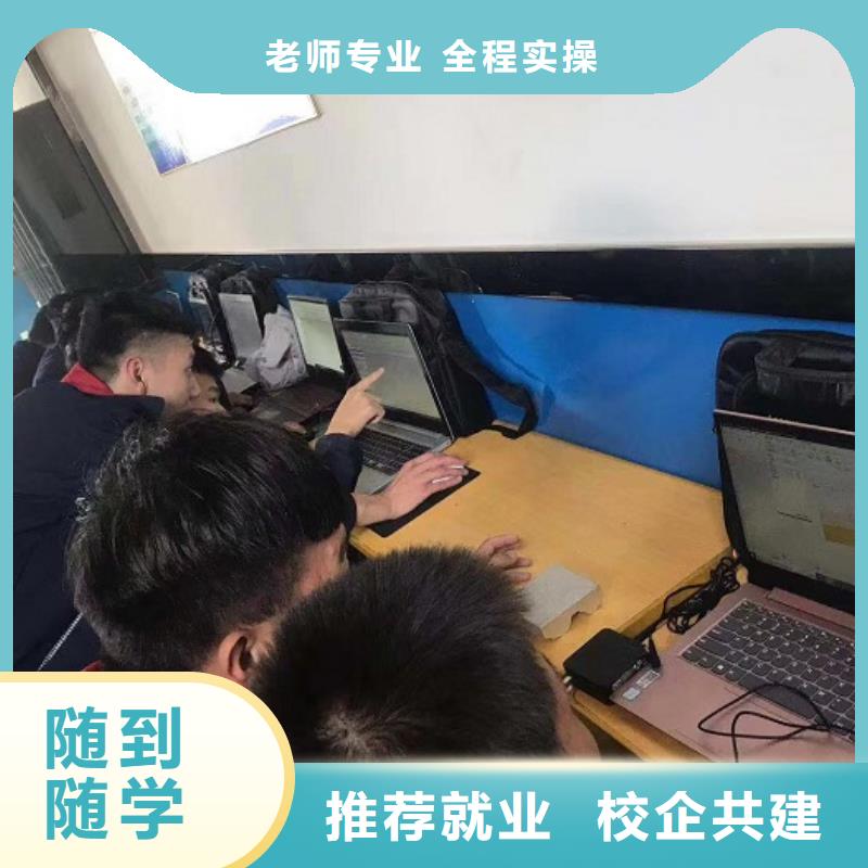 数控学校,新能源汽修学校排行榜实操教学