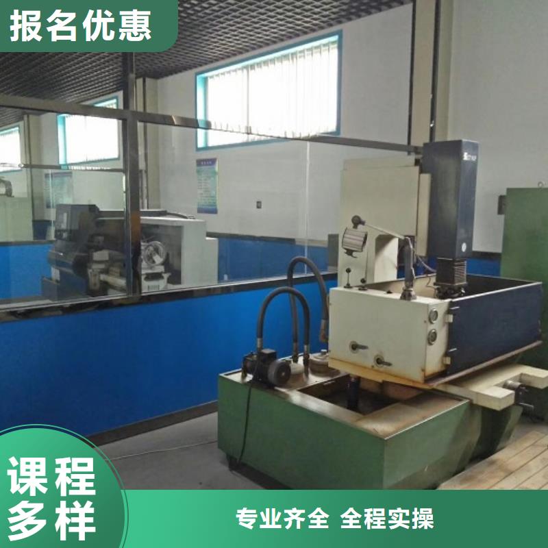 【數(shù)控學(xué)校】焊工焊接培訓(xùn)就業(yè)前景好