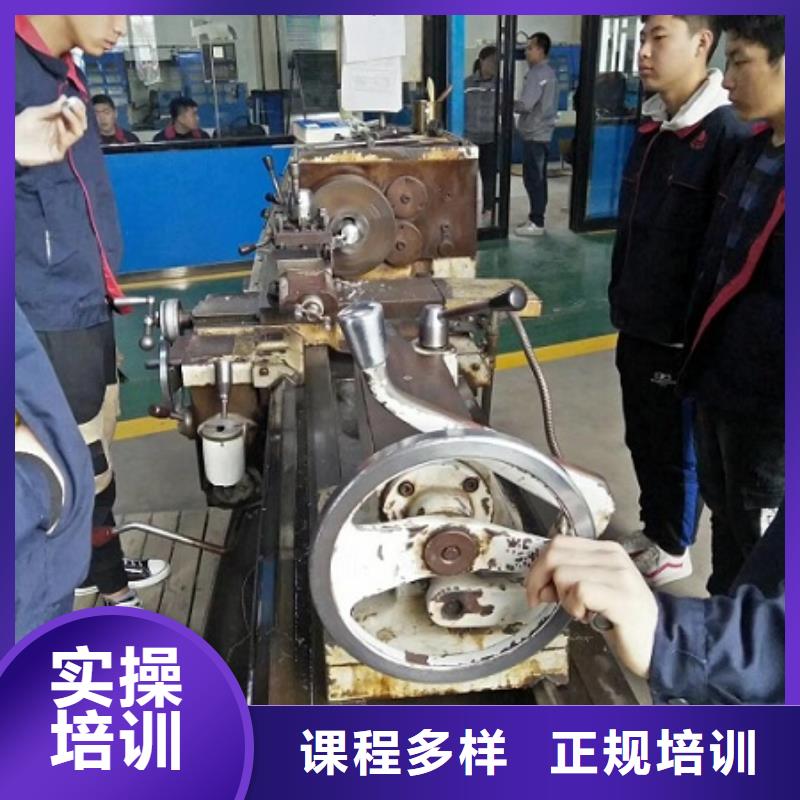 數(shù)控學(xué)校學(xué)汽修學(xué)修車的技校高薪就業(yè)