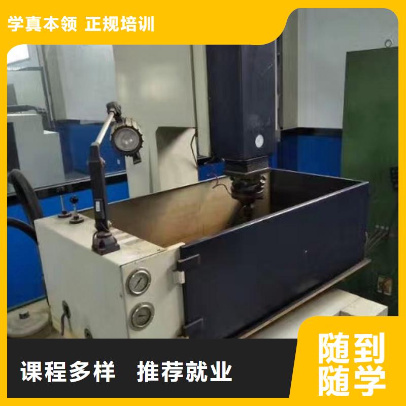 數控學校學汽修學修車的技校高薪就業