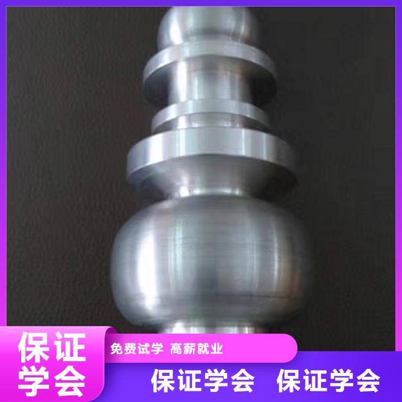 數控學校虎振廚師學校正規學校