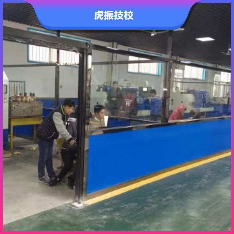 【數(shù)控學(xué)校】_汽修班全程實(shí)操