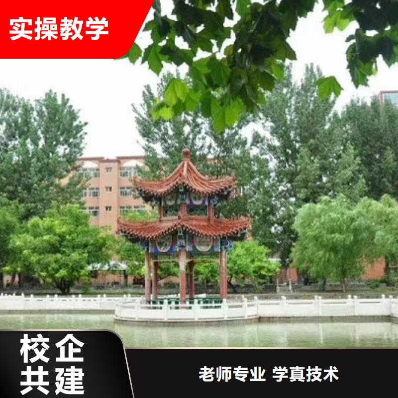 數(shù)控學(xué)校學(xué)汽修學(xué)修車的技校高薪就業(yè)