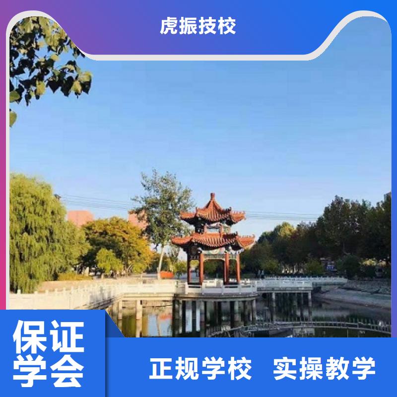 数控学校,学厨师多少钱一年专业齐全