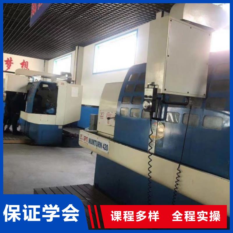 【數(shù)控學(xué)校】焊工焊接培訓(xùn)就業(yè)前景好