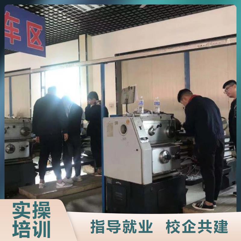 數控學校【虎振廚師學校】學真技術
