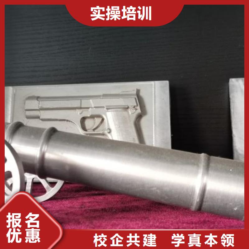 數控學校【美容美發培訓】隨到隨學