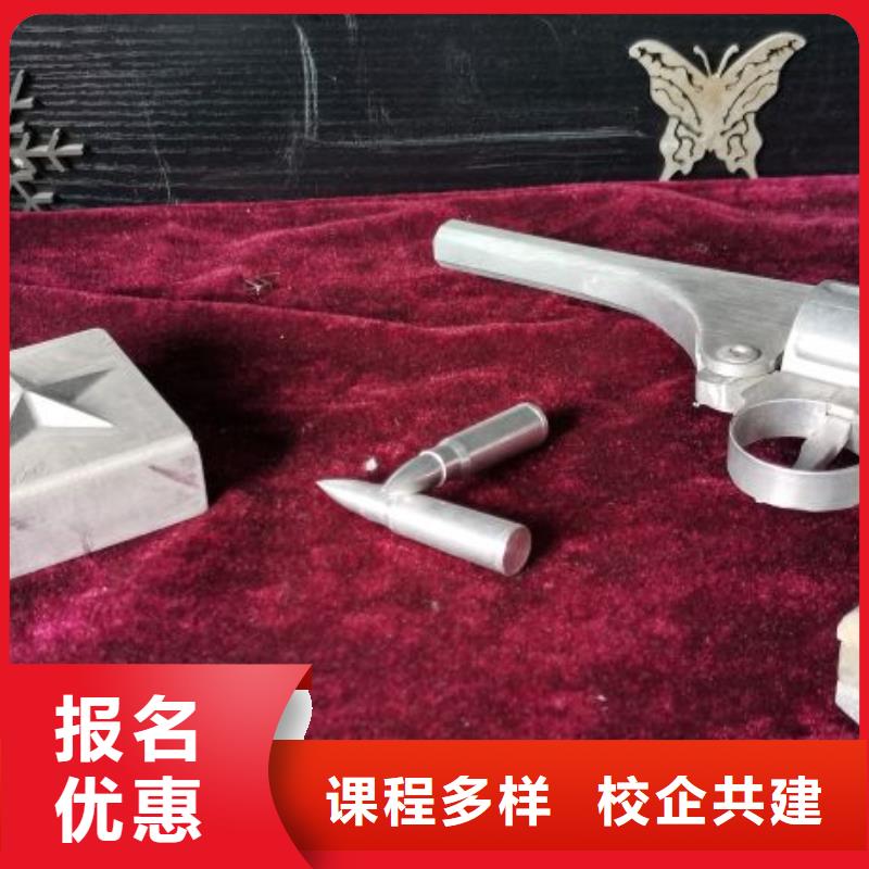 數控學校汽修學校保證學會