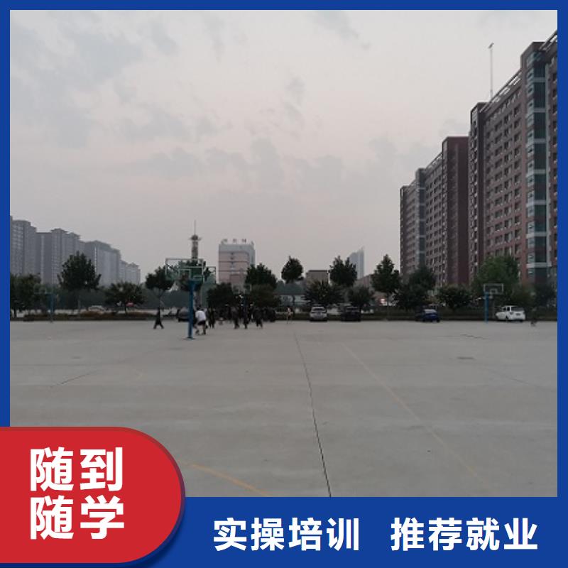 數控學校廚師培訓學校隨到隨學