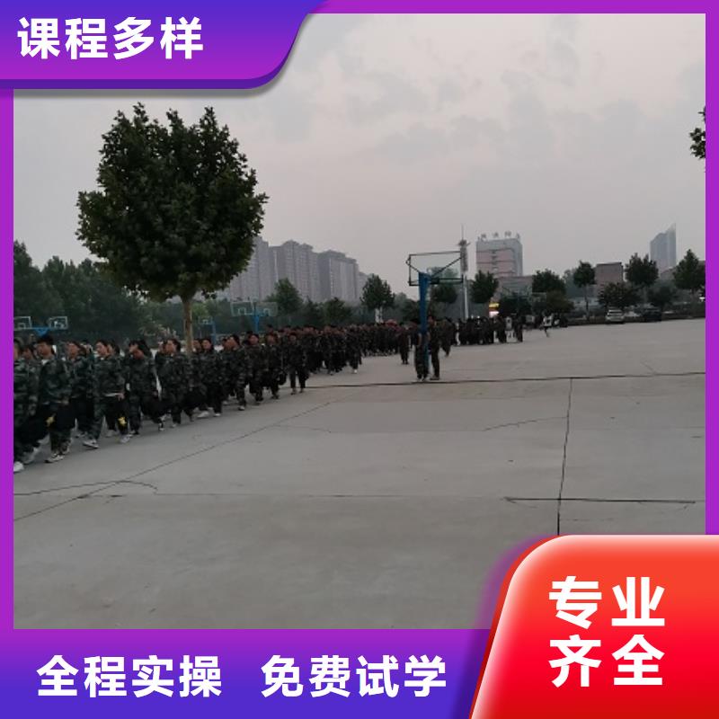 数控学校_【哪里能学厨师烹饪】正规学校