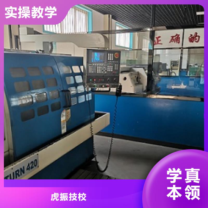 數控學校化妝培訓就業