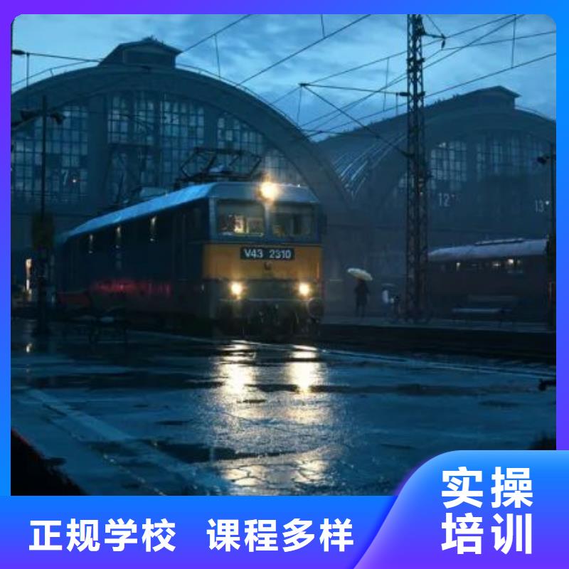 計算機學(xué)校哪里能學(xué)挖掘機專業(yè)齊全