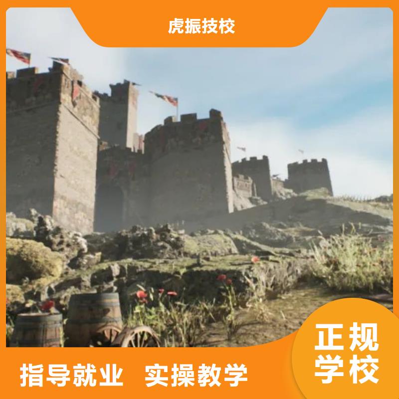 【計算機學校-中西糕點烘焙蛋糕培訓專業齊全】
