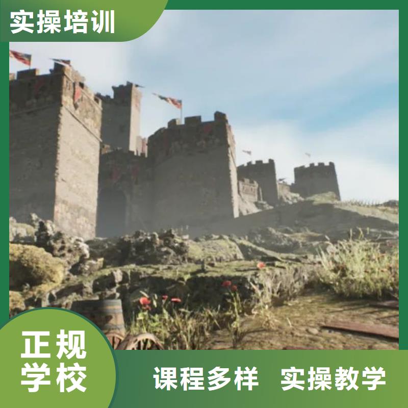 計算機學校哪里有廚師烹飪培訓學校高薪就業