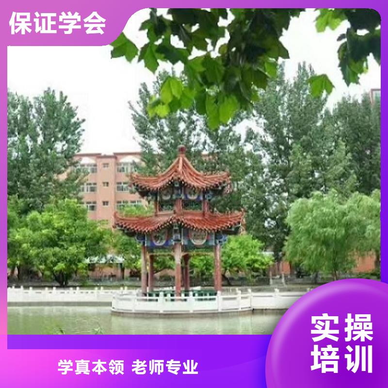 計算機學校鉤機學校指導就業