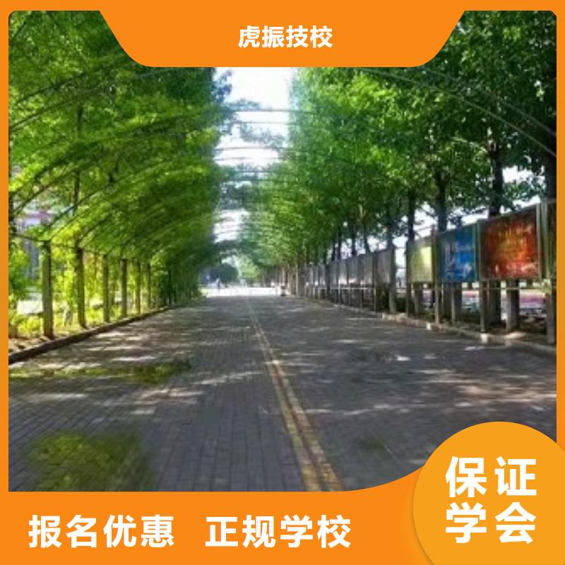 計(jì)算機(jī)學(xué)校哪里能學(xué)挖掘機(jī)專業(yè)齊全