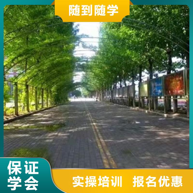 計算機學校新能源汽修學校哪家好實操教學