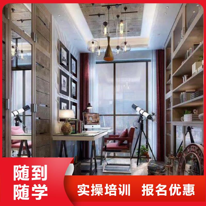 計(jì)算機(jī)學(xué)校哪里能學(xué)挖掘機(jī)專業(yè)齊全
