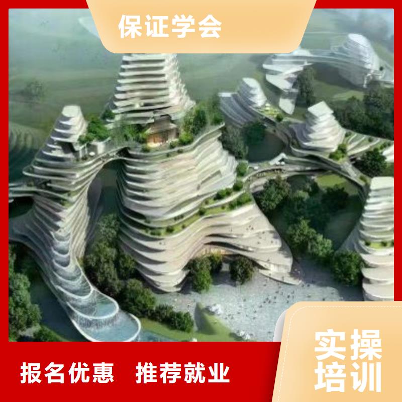 計算機學校,焊工焊接培訓學校哪家好全程實操