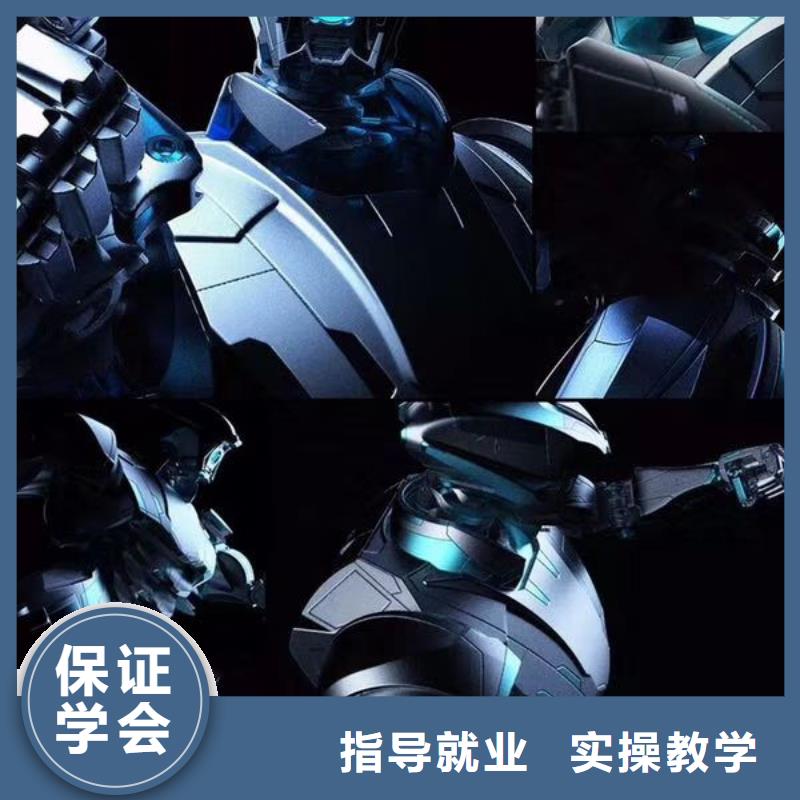 【計算機學校】-哪里能學挖掘機就業不擔心