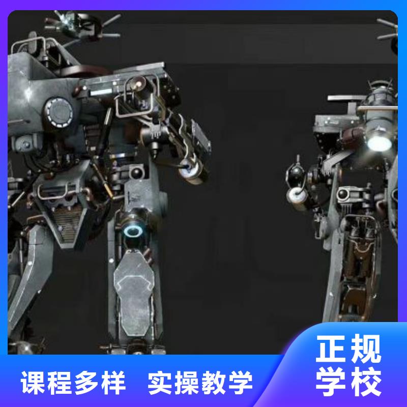 【計算機學校】-哪里能學挖掘機就業不擔心