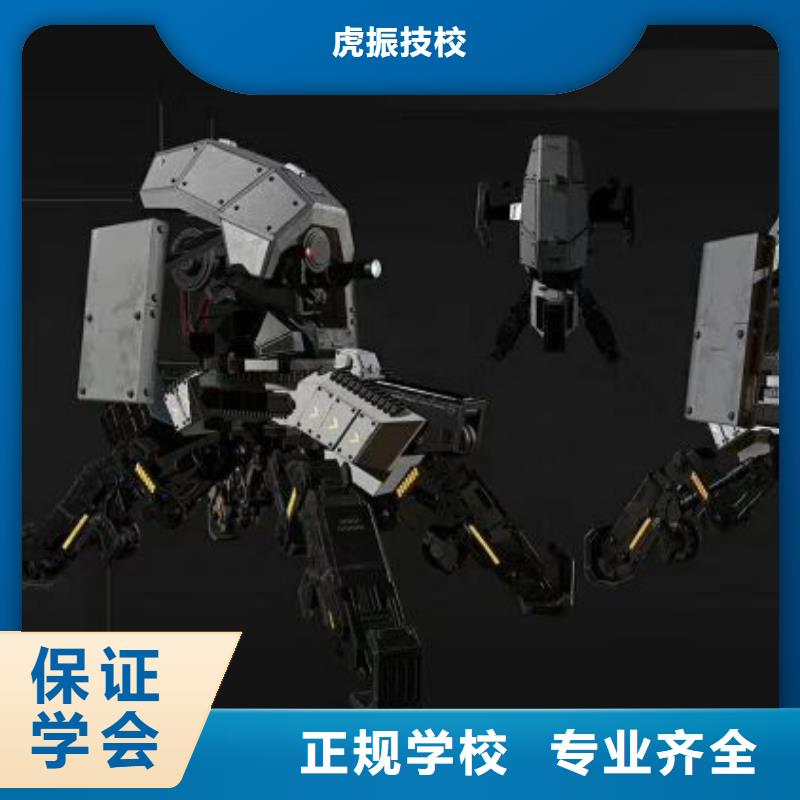 計算機學(xué)校哪里能學(xué)挖掘機專業(yè)齊全