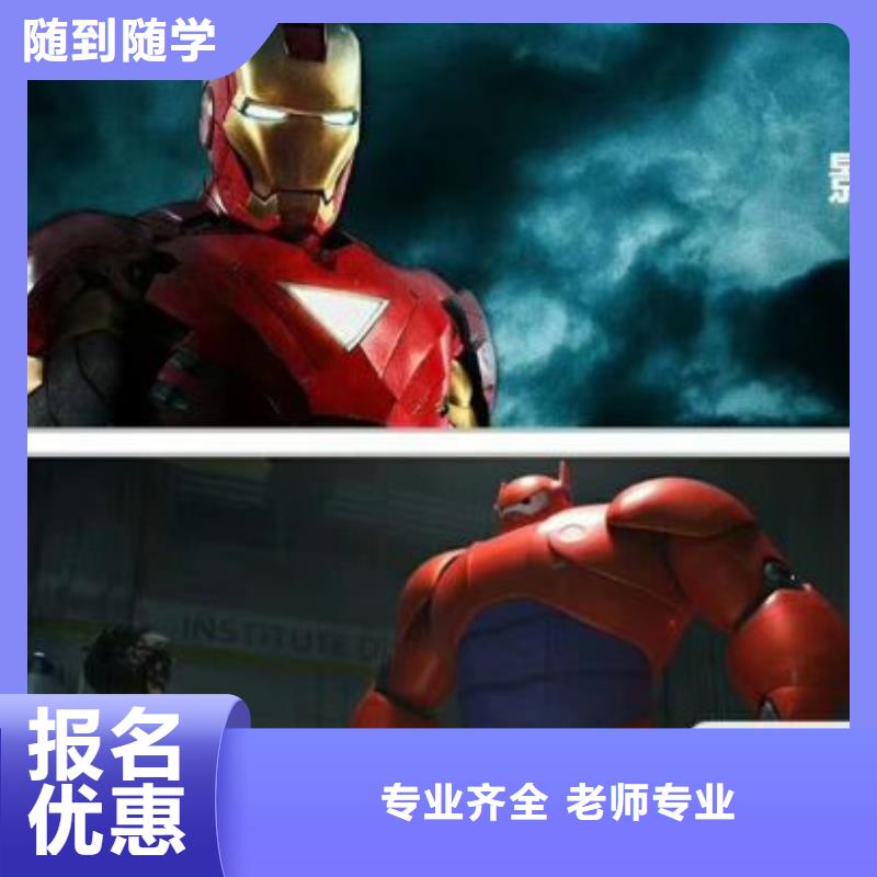 計算機學校_學廚師烹飪學費多少錢課程多樣