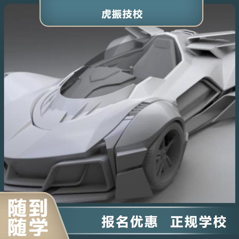 計(jì)算機(jī)學(xué)校哪里能學(xué)挖掘機(jī)專業(yè)齊全