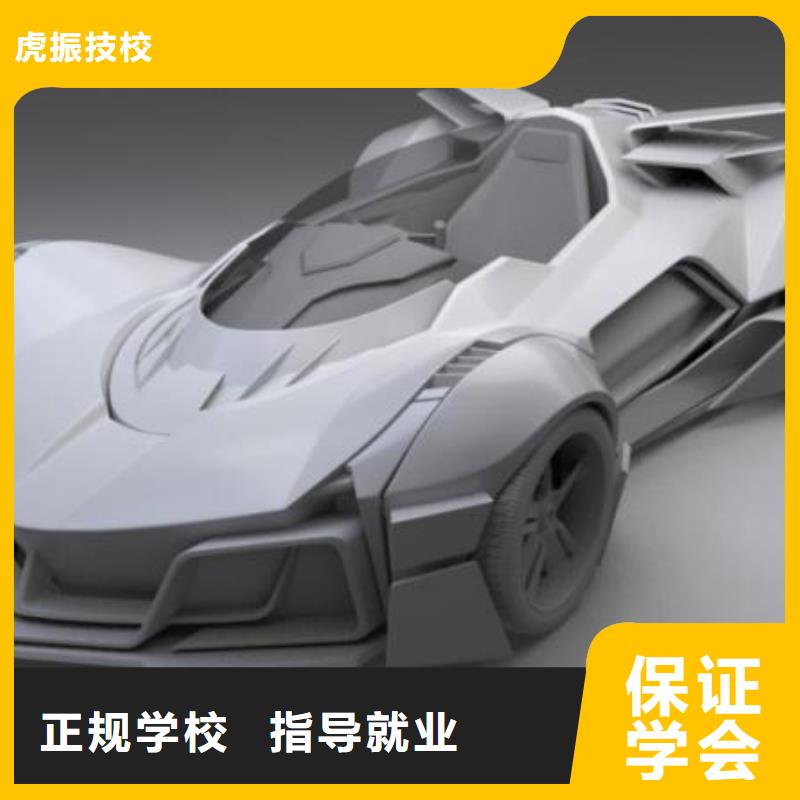 計算機學校哪里有廚師烹飪培訓學校高薪就業
