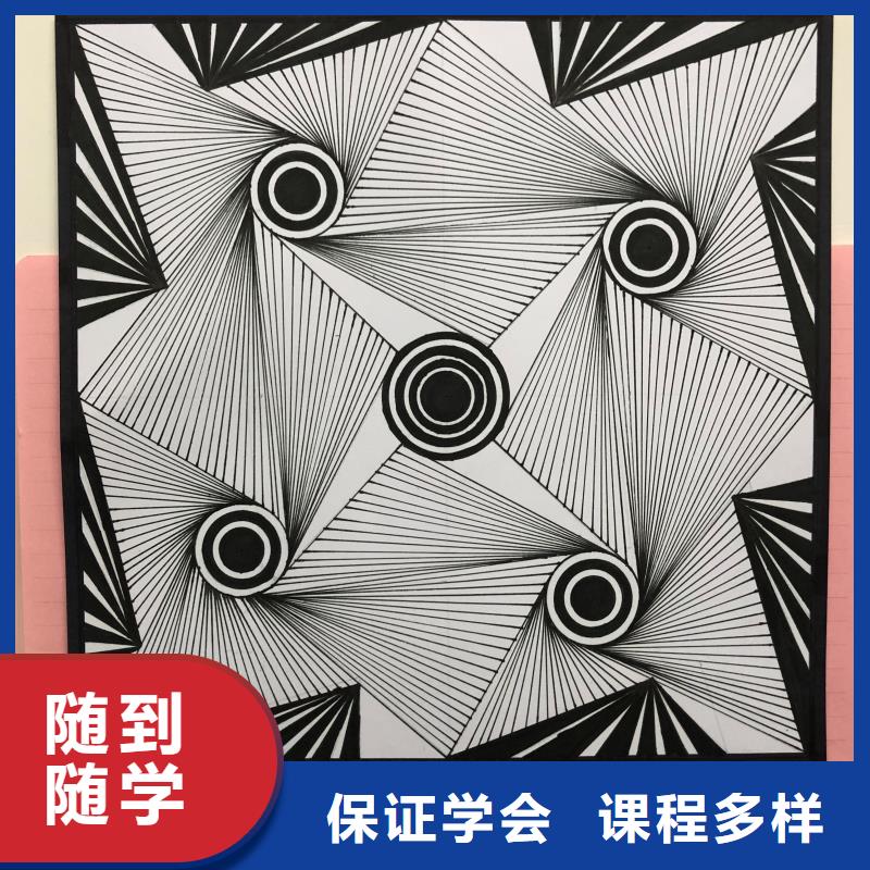 計算機學校蛋糕培訓老師專業