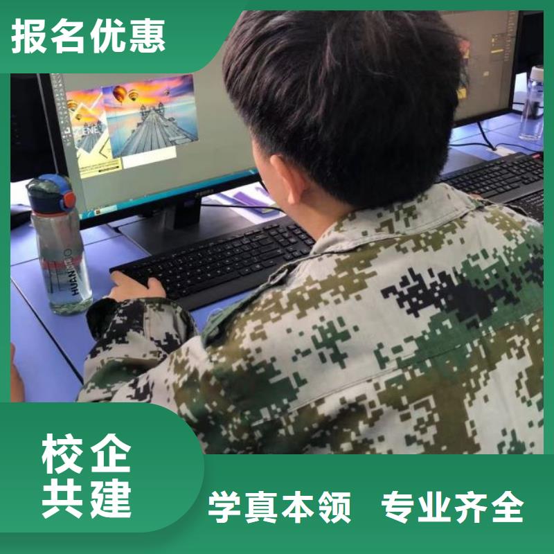 计算机学校,学挖掘机钩机学费多少钱就业前景好