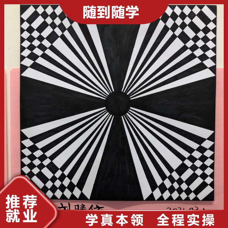 計算機學校哪里有廚師烹飪培訓學校高薪就業