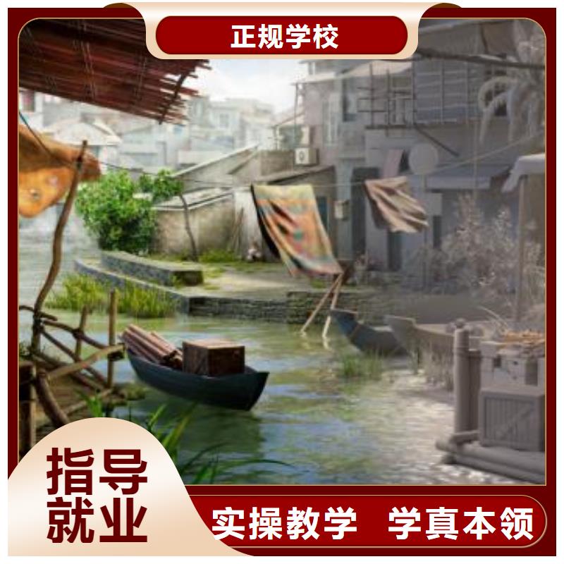 計算機學校鉤機學校指導就業