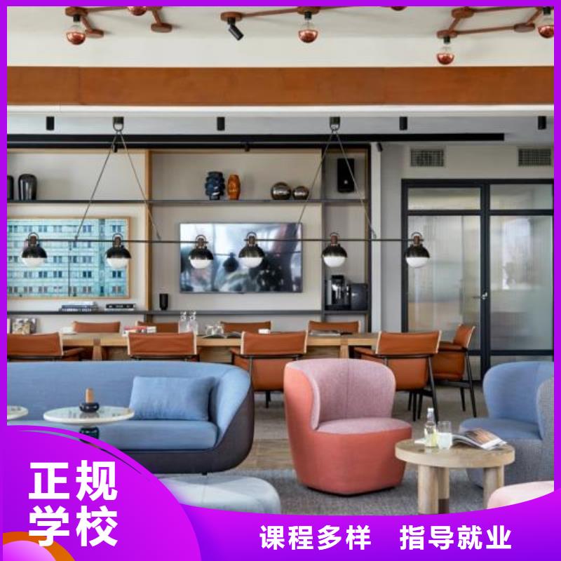 計算機學校,焊工焊接培訓學校哪家好全程實操
