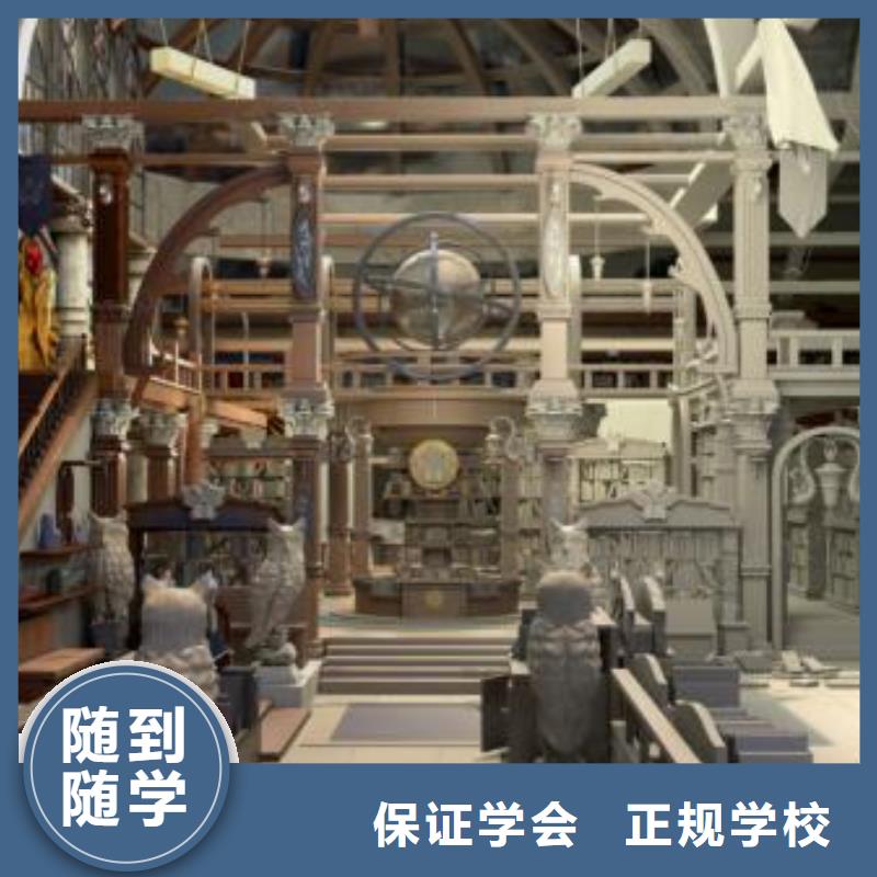 計算機學校廚師培訓學校學真本領(lǐng)