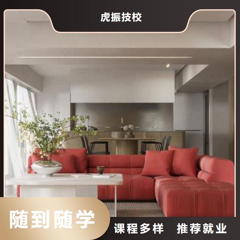 計算機學校,焊工焊接培訓學校哪家好全程實操