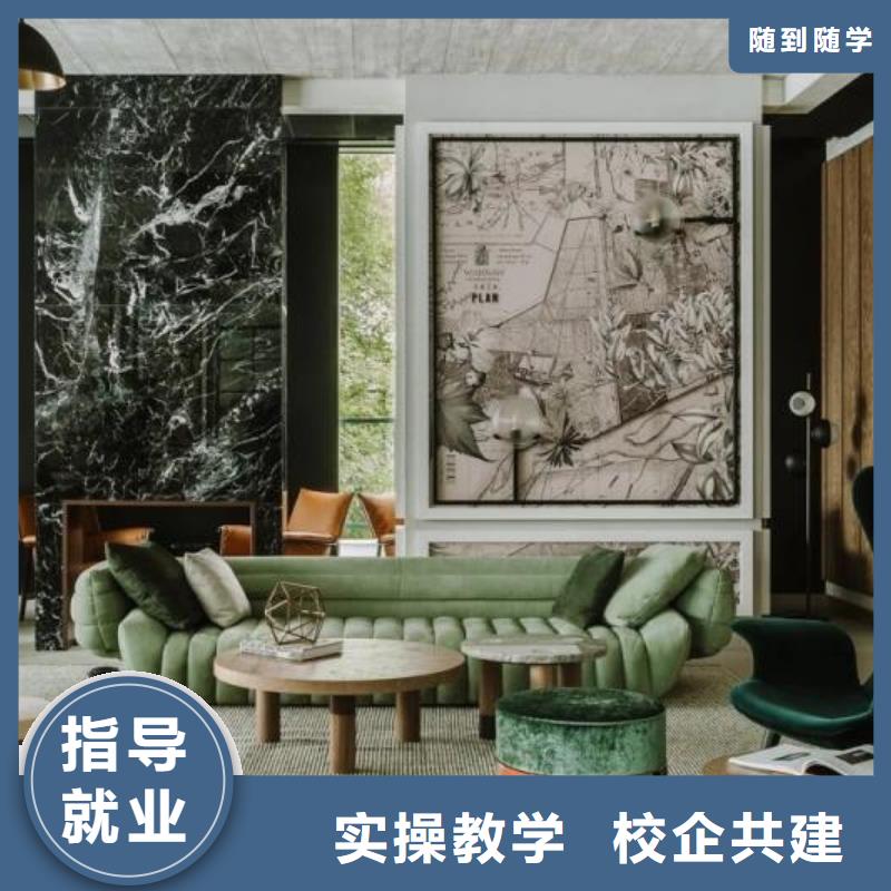計算機學校化妝培訓技能+學歷