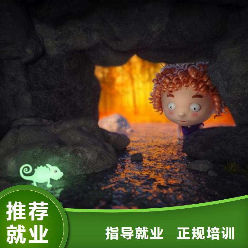 計算機學(xué)校哪里能學(xué)挖掘機專業(yè)齊全