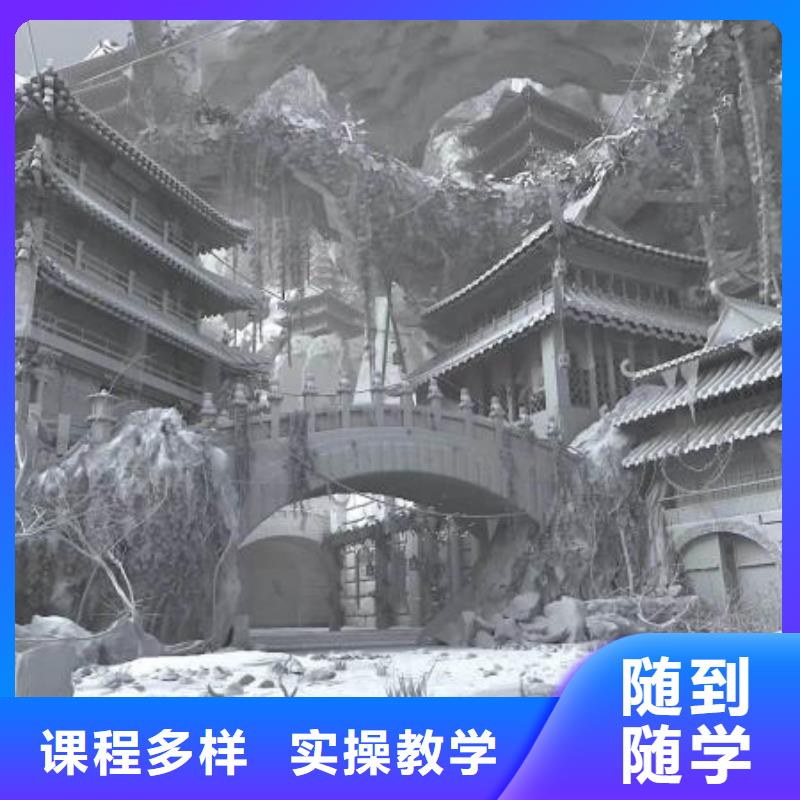計算機學(xué)校哪里能學(xué)挖掘機專業(yè)齊全