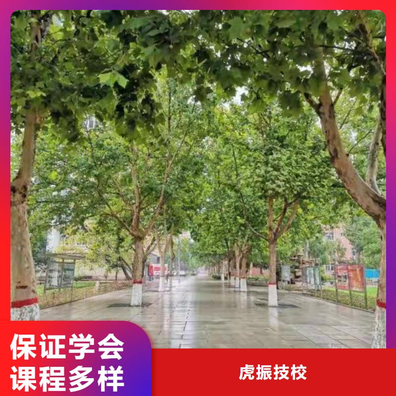 面點(diǎn)小吃培訓(xùn)_學(xué)廚師多少錢一年就業(yè)前景好