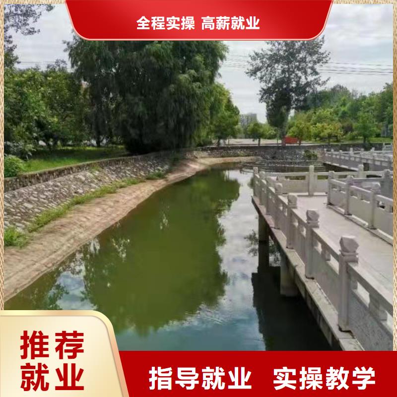面點小吃培訓學廚師多少錢一年保證學會