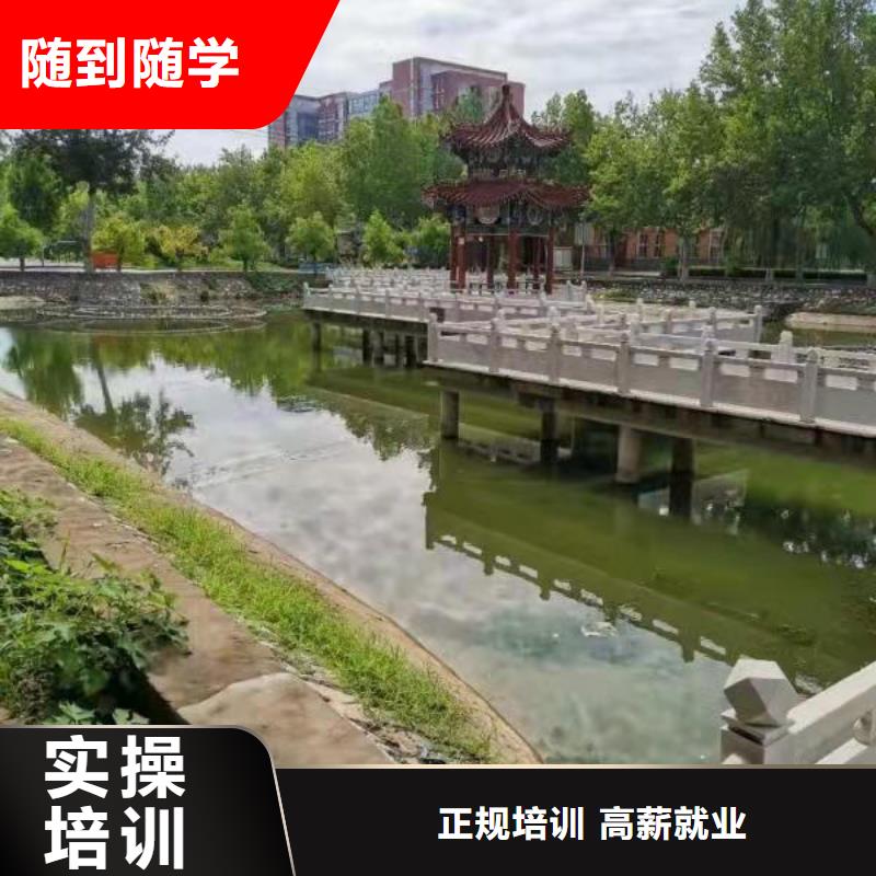 面點小吃培訓平面設計培訓理論+實操