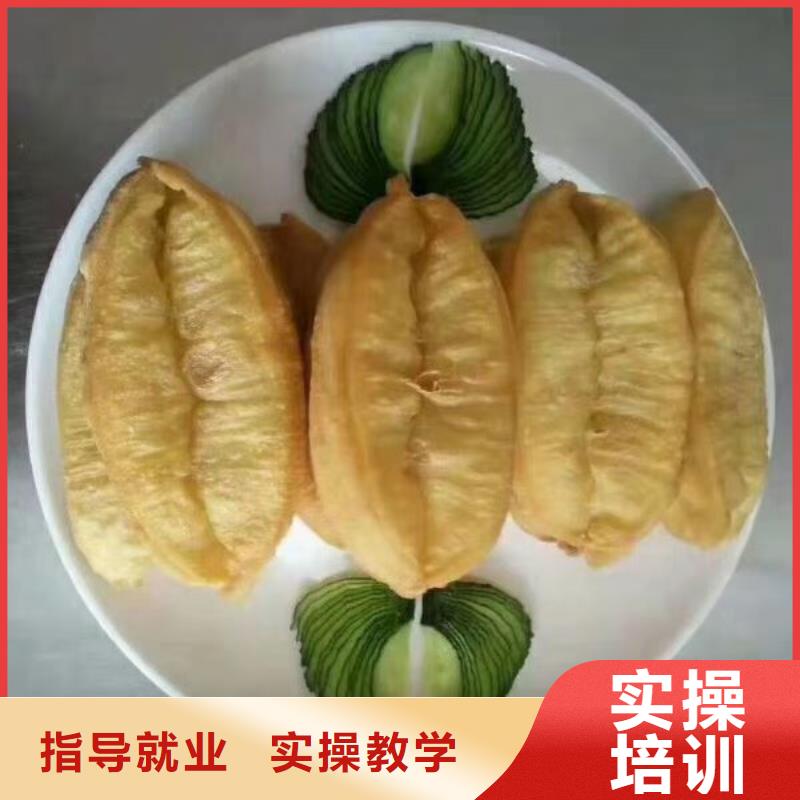 面點小吃培訓,哪個學校能學開挖掘機鏟車叉車就業(yè)不擔心