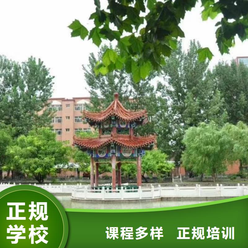 面点小吃培训汽修学校实操教学